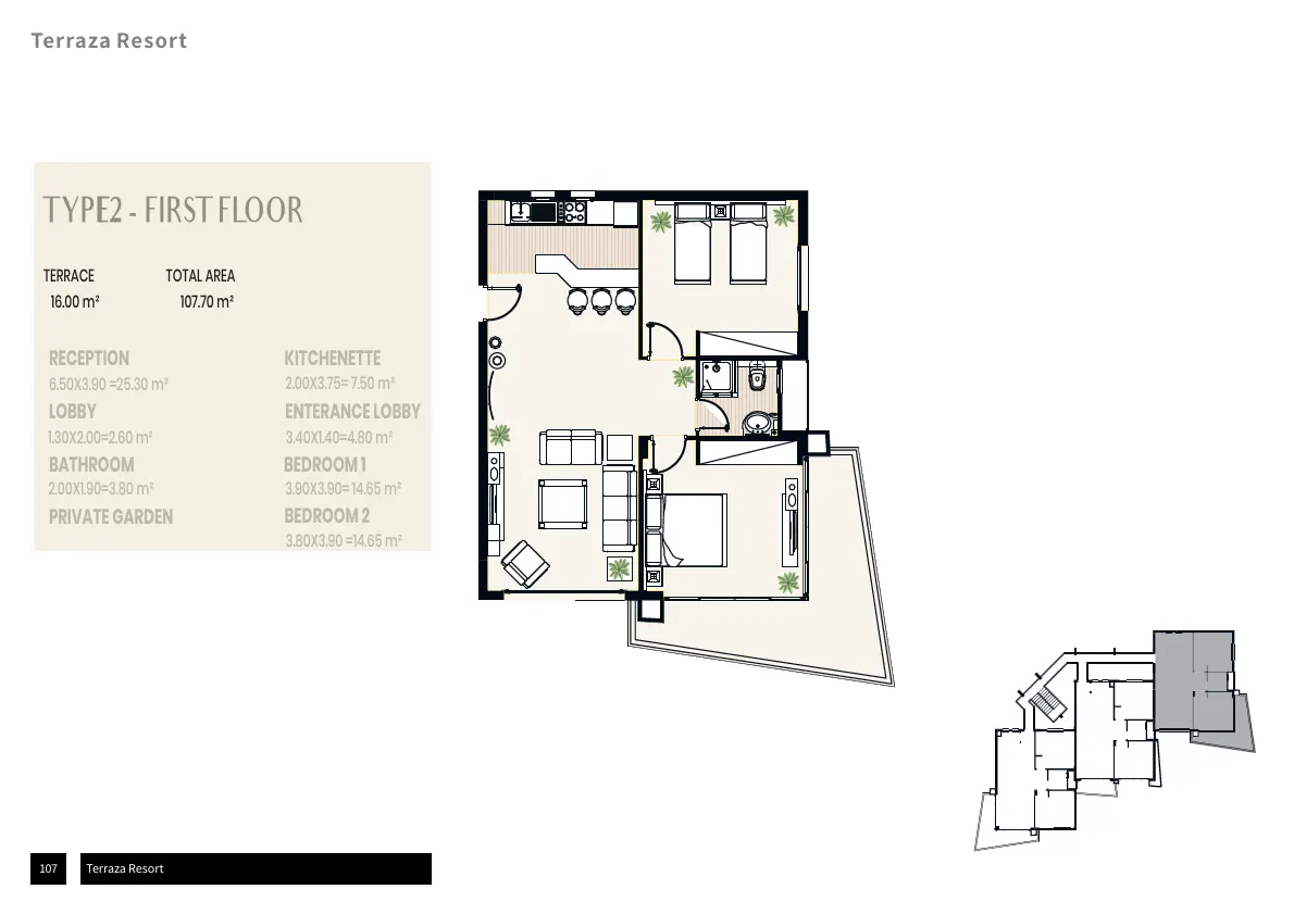 Two-Bedroom Apartment for Sale at Lana Hills – 18