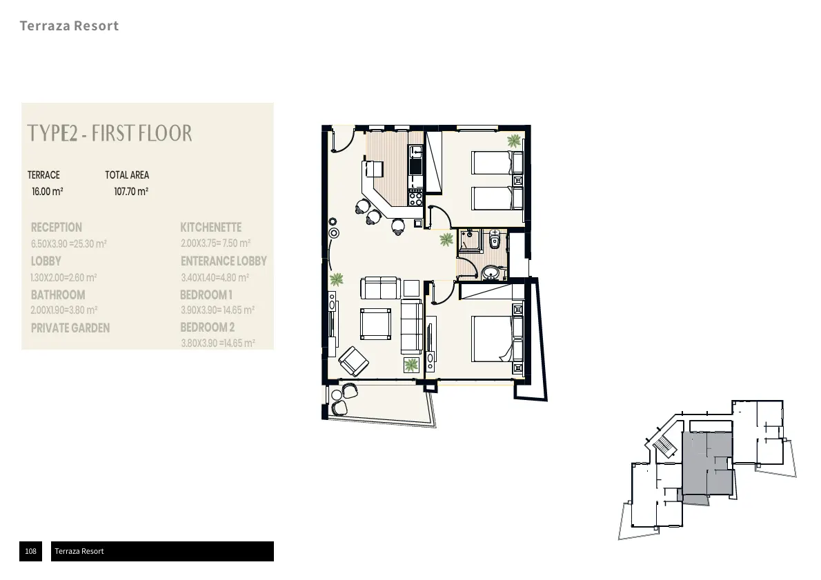 Two-Bedroom Apartment for Sale at Lana Hills – 17