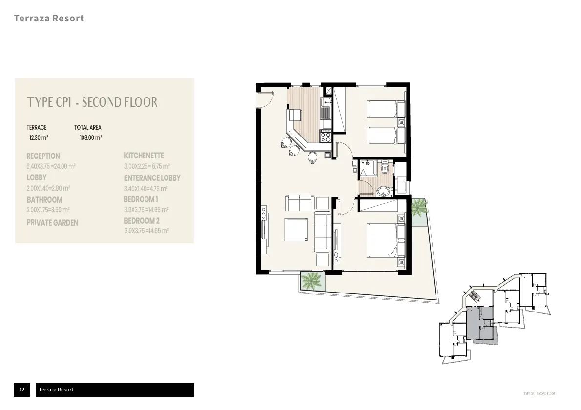 Two-Bedroom Apartment for Sale at Lana Hills – 97