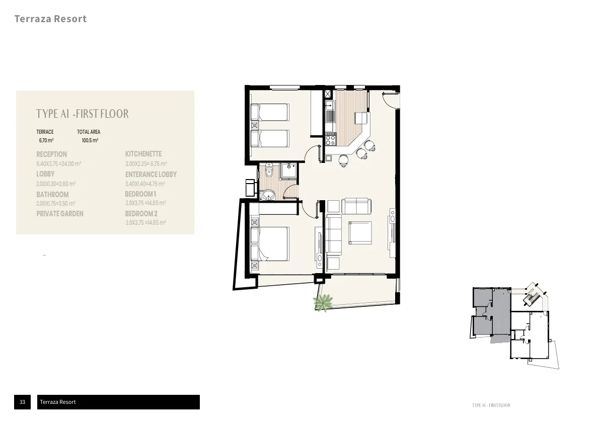 Two-Bedroom Apartment for Sale at Lana Hills – 92