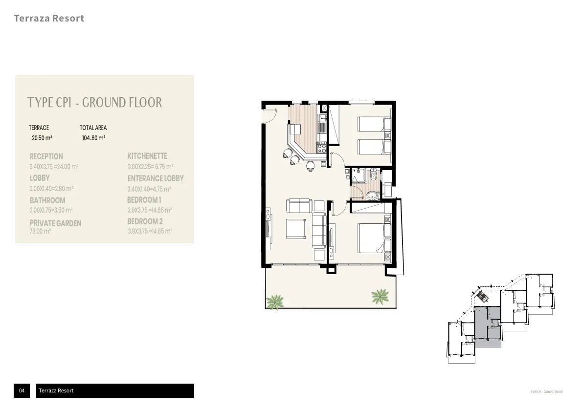 Two-Bedroom Apartment for Sale at Lana Hills – 105