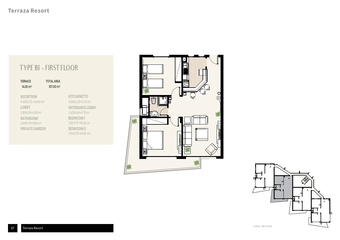 Two-Bedroom Apartment for Sale at Lana Hills – 58