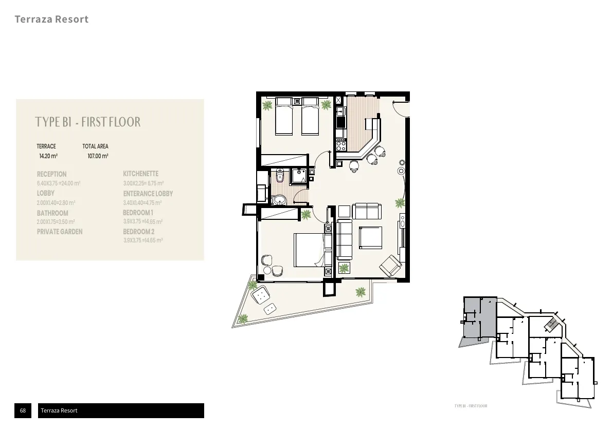 Two-Bedroom Apartment for Sale at Lana Hills – 57