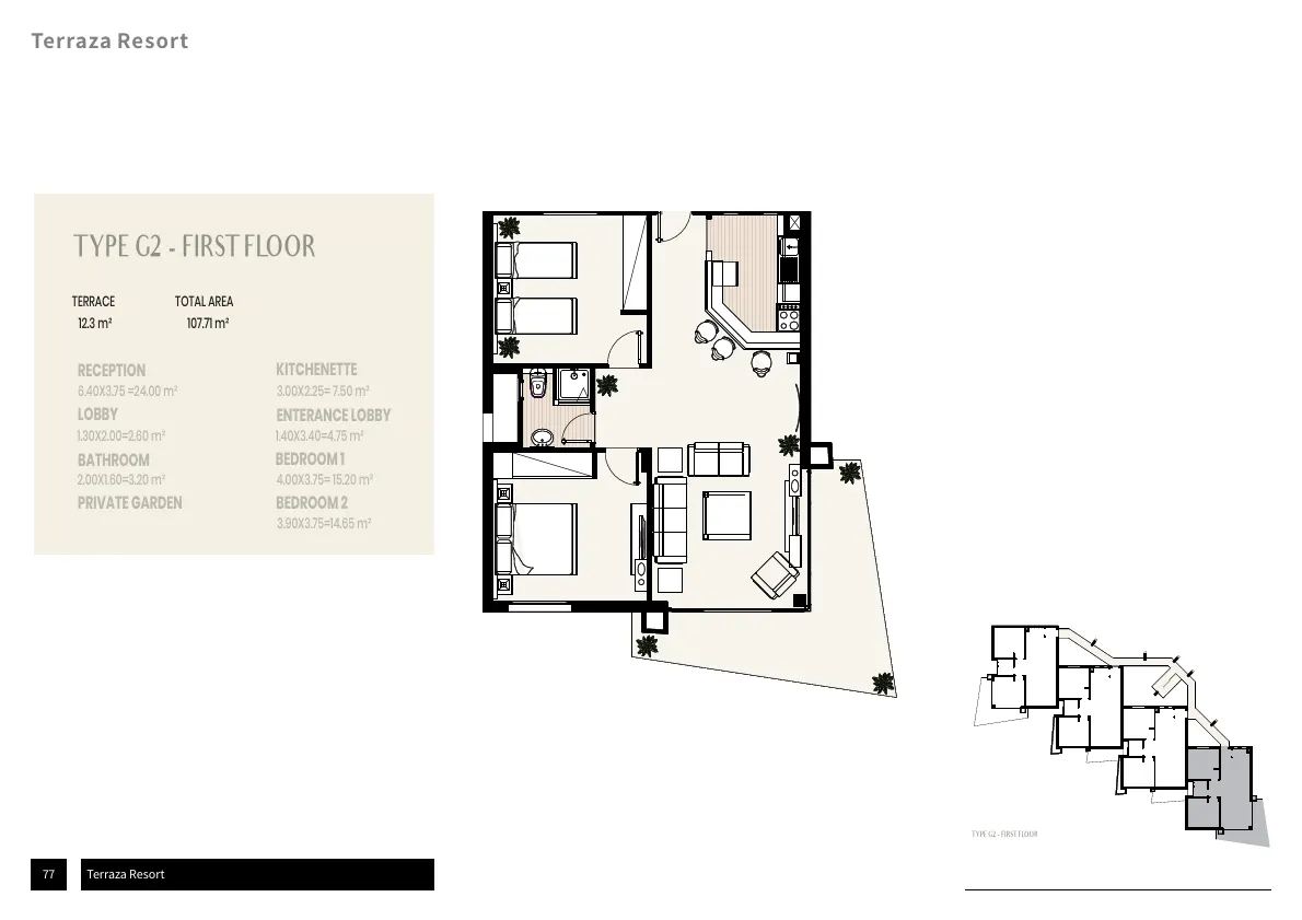 Two-Bedroom Apartment for Sale at Lana Hills – 48