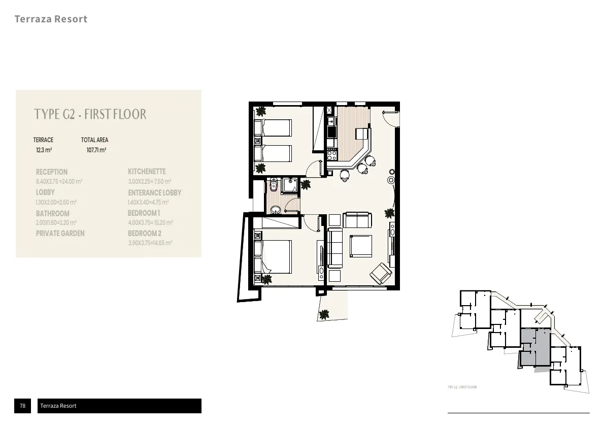 Two-Bedroom Apartment for Sale at Lana Hills – 47