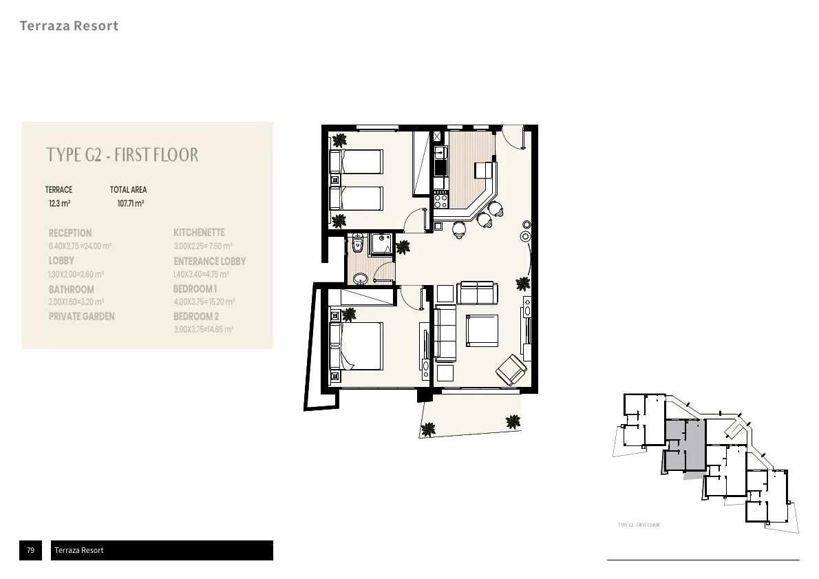 Two-Bedroom Apartment for Sale at Lana Hills – 46