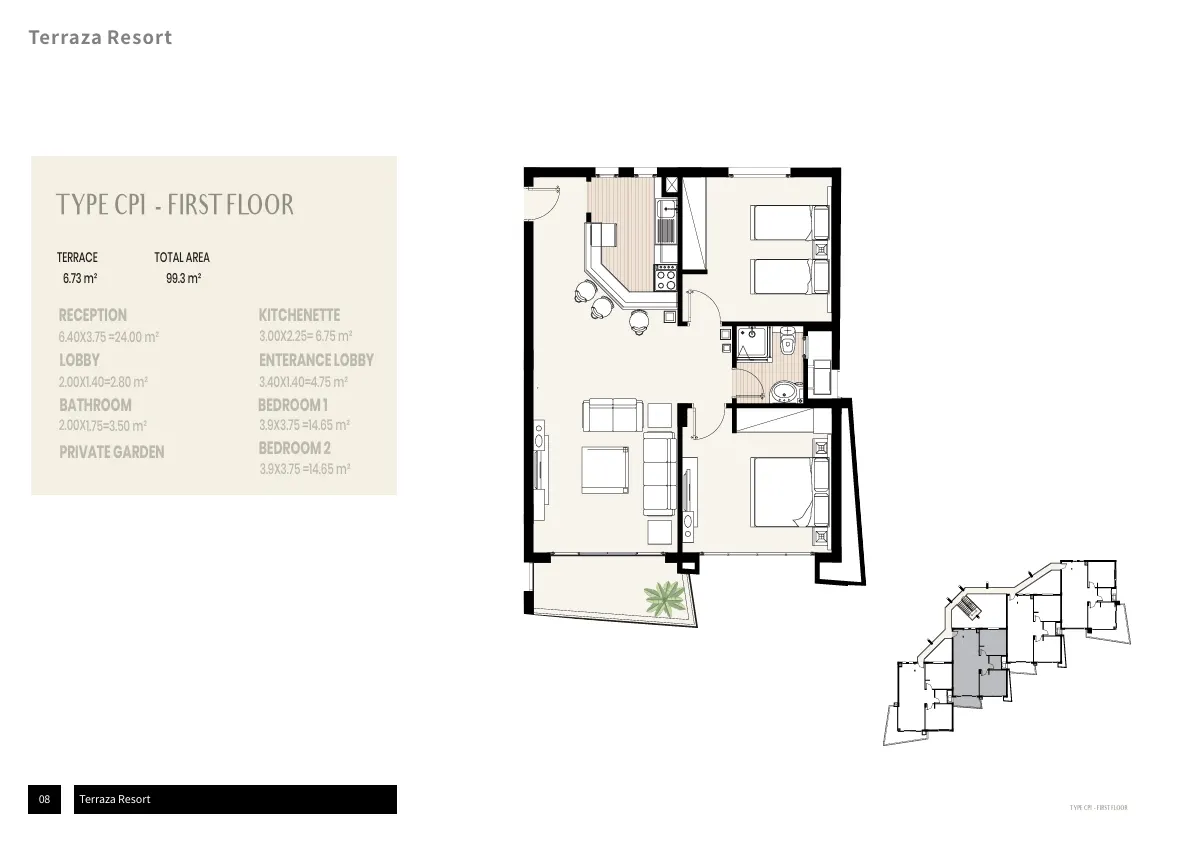 Two-Bedroom Apartment for Sale at Lana Hills – 101