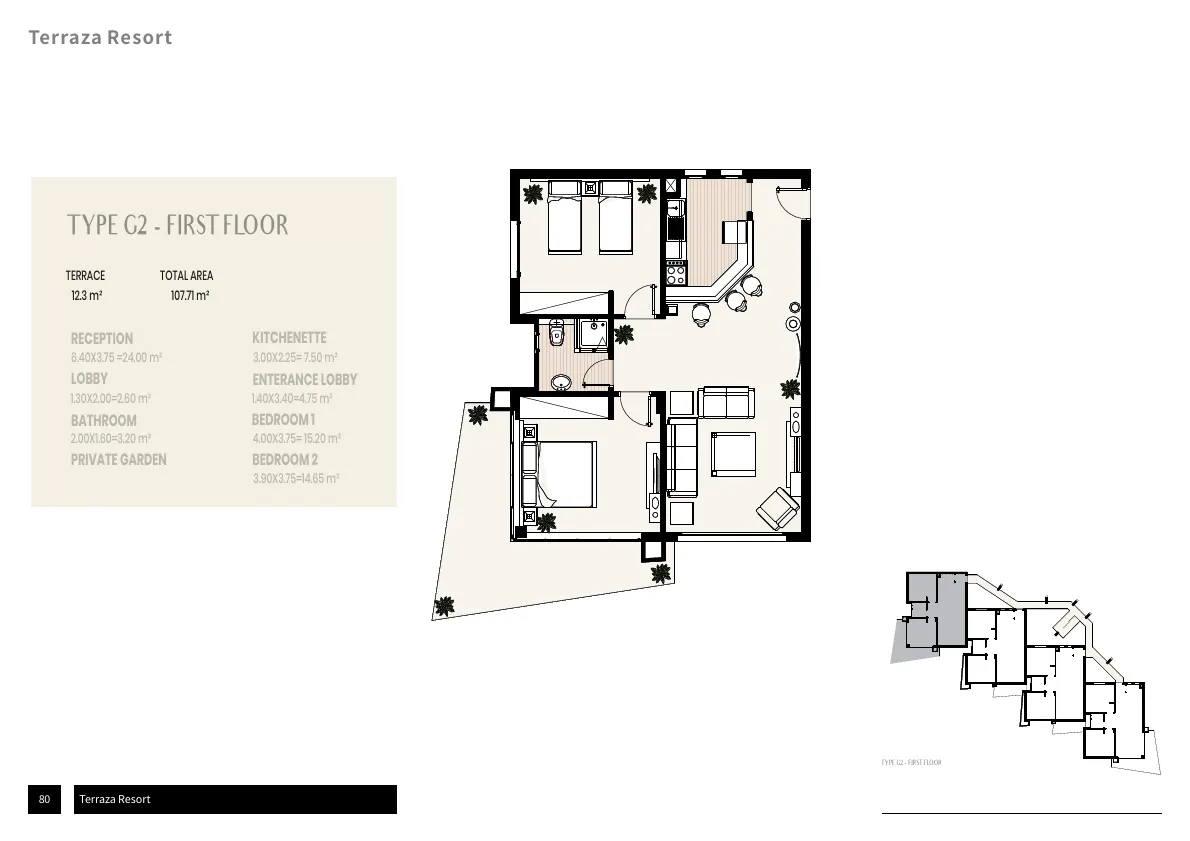 Two-Bedroom Apartment for Sale at Lana Hills – 45