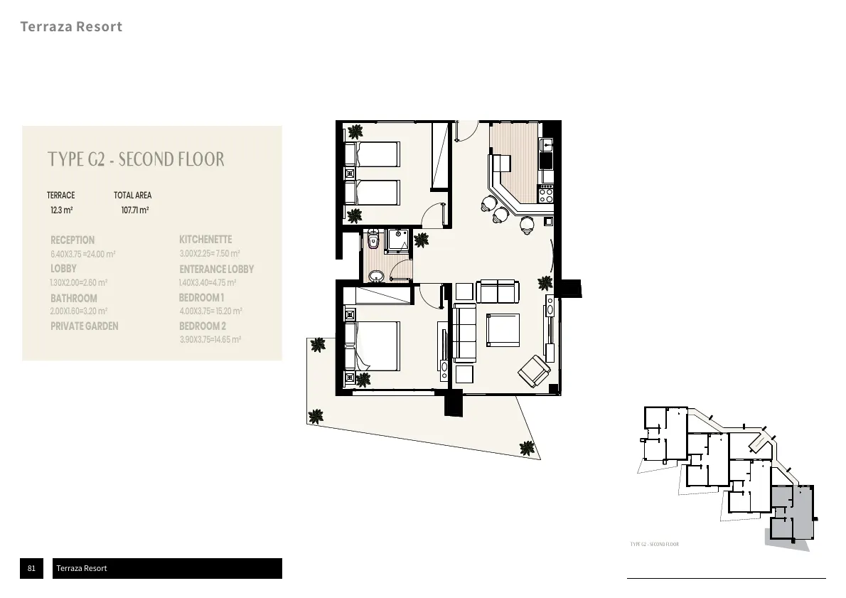 Two-Bedroom Apartment for Sale at Lana Hills – 44