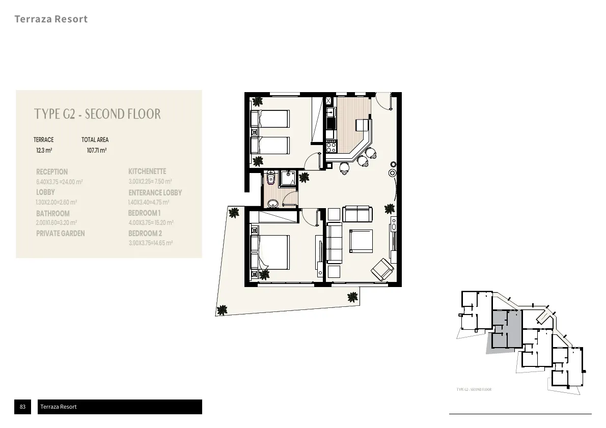 Two-Bedroom Apartment for Sale at Lana Hills – 42