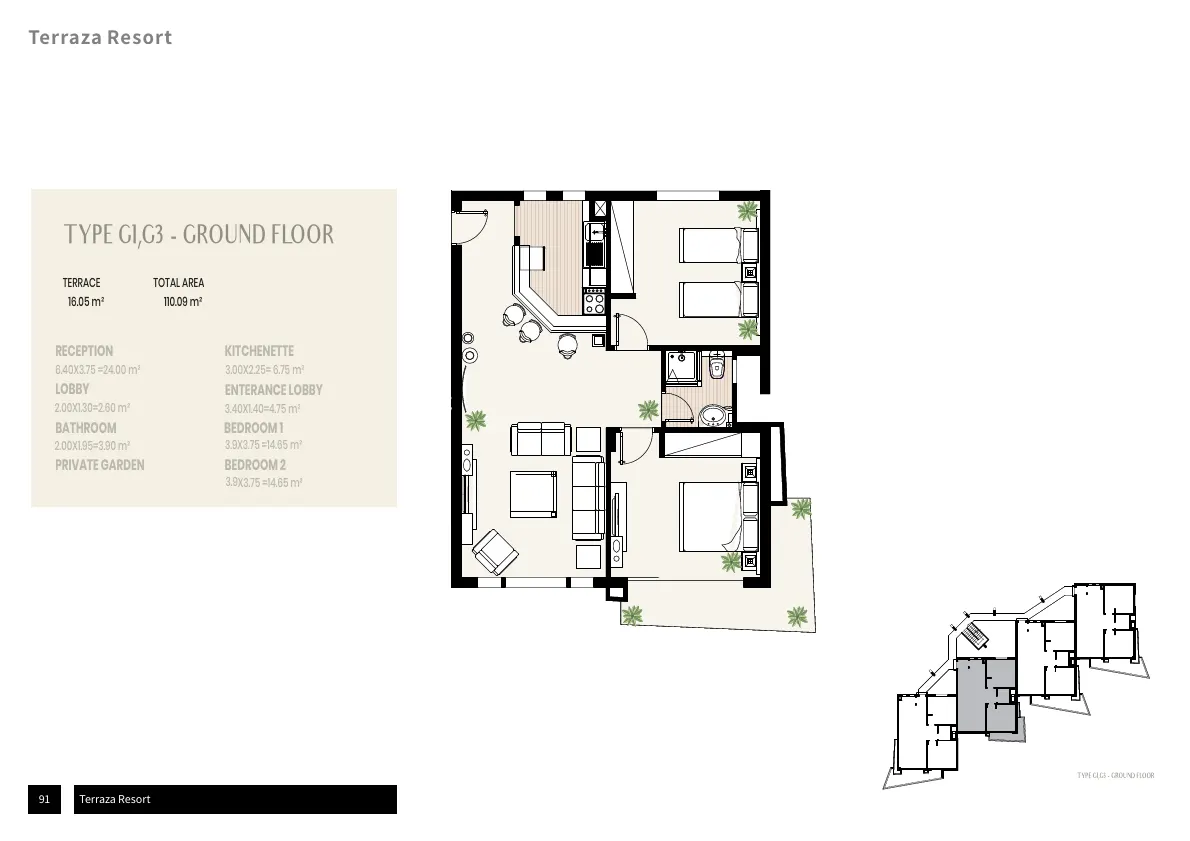 Two-Bedroom Apartment for Sale at Lana Hills – 34
