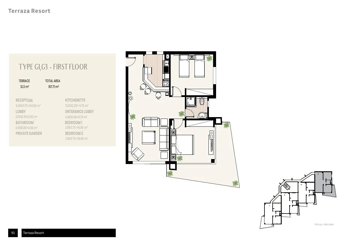 Two-Bedroom Apartment for Sale at Lana Hills – 32