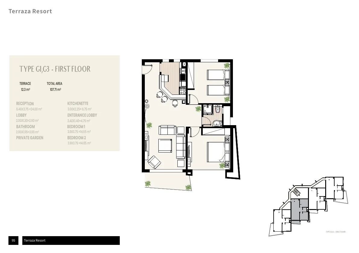Two-Bedroom Apartment for Sale at Lana Hills – 30