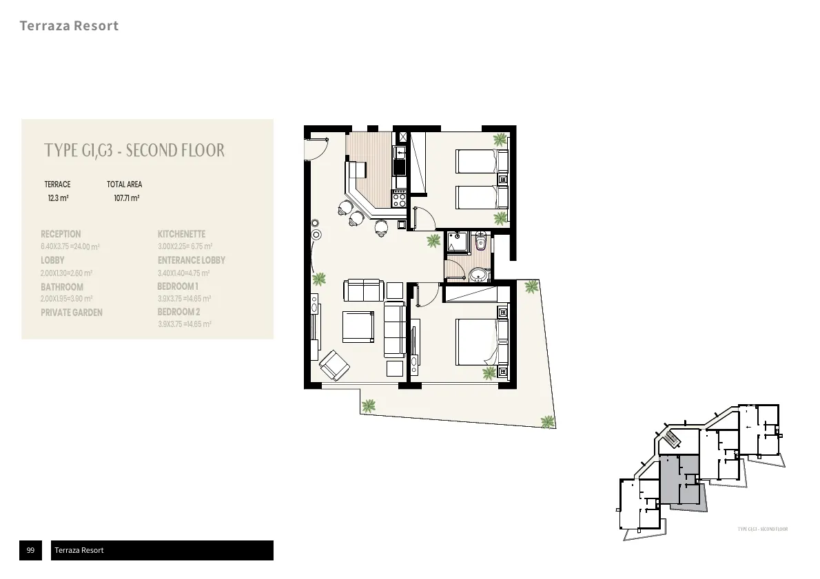 Two-Bedroom Apartment for Sale at Lana Hills – 26
